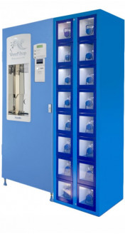 Автомат для очистки и продажи питьевой воды Aquatic WA-400 Element